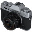7artisans 4mm f/2.8 Fisheye Lens for FUJIFILM X in India imastudent.com