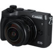 7artisans 4mm f/2.8 Fisheye Lens for Canon EF-M in India imastudent.com