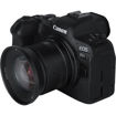 7artisans 12mm f/2.8 Mark II Lens for Canon RF in India imastudent.com