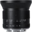 7artisans 12mm f/2.8 Mark II Lens for Micro Four Thirds in India imastudent.com