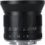 7artisans 12mm f/2.8 Mark II Lens for Micro Four Thirds in India imastudent.com