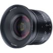 7artisans 12mm f/2.8 Mark II Lens for Micro Four Thirds in India imastudent.com
