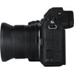 7artisans 12mm f/2.8 Mark II Lens for Nikon Z in India imastudent.com