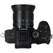  7artisans 12mm f/2.8 Mark II Lens for Sony E in India imastudent.com