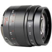 7artisans Photoelectric 35mm f/0.95 Lens for Canon EF-M price in india features reviews specs