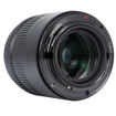 7Artisans Photoelectric Mark II 55mm f/1.4 Lens for Sony E (Black) price in india features reviews specs