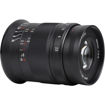 7artisans 60mm f/2.8 Macro Mark II Lens for Canon EF-M in India imastudent.com