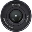 7artisans 60mm f/2.8 Macro Mark II Lens for Canon EF-M in India imastudent.com