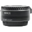 buy Sirui Jupiter EF-RF Adapter for Canon EF Lenses in India imastudent.com