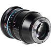 buy Sirui Jupiter 35mm T2 Full Frame Macro Cine Lens (EF Mount) in India imastudent.com