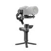 Zhiyun WEEBILL-2 Pro+ Kit with Transmitter, Servo, Visual Controller, Sling Grip & Fabric Case in India imastudent.com