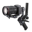 Zhiyun WEEBILL-2 Pro+ Kit with Transmitter, Servo, Visual Controller, Sling Grip & Fabric Case in India imastudent.com