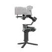 Zhiyun WEEBILL-2 Pro+ Kit with Transmitter, Servo, Visual Controller, Sling Grip & Fabric Case in India imastudent.com