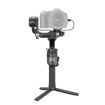 Zhiyun WEEBILL-2 Pro+ Kit with Transmitter, Servo, Visual Controller, Sling Grip & Fabric Case in India imastudent.com