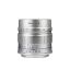7artisans 55mm f/1.4 Lens for Sony E price in india features reviews specs