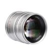 7artisans 55mm f/1.4 Lens for Sony E price in india features reviews specs