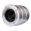 7artisans 55mm f/1.4 Lens for Sony E price in india features reviews specs