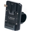 Tilta Battery Plate for DJI RS 2 Ring Grip V-Mount in India imastudent.com