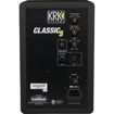 KRK Classic 5 Near-Field 2-Way Studio Monitor in India imastudent.com