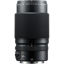 FUJIFILM GF 120mm f/4 Macro R LM OIS WR Lens in India imastudent.com	