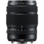 FUJIFILM GF 32-64mm f/4 R LM WR Lens in India imastudent.com	