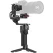 DJI RS 3 Mini Gimbal Stabilizer in India imastudent.com