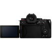 Panasonic Lumix S5 II Mirrorless Camera body only in India imastudent.com