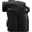 Panasonic Lumix S5 II Mirrorless Camera body only in India imastudent.com