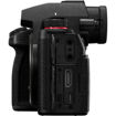 Panasonic Lumix S5 II Mirrorless Camera body only in India imastudent.com
