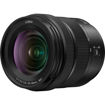 Panasonic Lumix S5 II Mirrorless Camera with 20-60mm Lens in India imastudent.com
