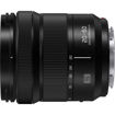 Panasonic Lumix S5 II Mirrorless Camera with 20-60mm Lens in India imastudent.com