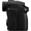 Panasonic Lumix S5 IIX Mirrorless Camera Body only in India imastudent.com