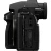Panasonic Lumix S5 IIX Mirrorless Camera Body only in India imastudent.com
