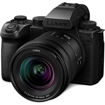 Panasonic Lumix S5 IIX Mirrorless Camera with 20-60mm Lens with 20-60mm Lens in India imastudent.com