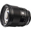 VILTROX AF 75MM F/1.2 XF LENS FOR FUJIFILM X in India imastudent.com