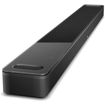 Bose Smart Soundbar 900 in India imastudent.com