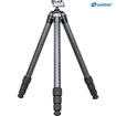 Leofoto SA-404CL+MA-30L Rifle Tripod in India imastudent.com