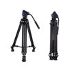 Leofoto VT-20+LF-75 Video tripod kit in India imastudent.com