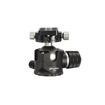 Leofoto LG-44+NP-50 Ball Head With PC in India imastudent.com