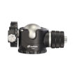 Leofoto LG-44+NP-50 Ball Head With PC in India imastudent.com