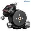 Leofoto LH-55R Tripod ball-head in India imastudent.com