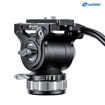 Leofoto BV-15 Video Fluid Head in India imastudent.com