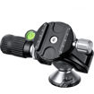 Leofoto MH-60 Magic Ball Head in India imastudent.com