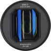 buy Sirui 100mm T2.9 1.6x Full-Frame Anamorphic Lens (E-Mount) in India imastudent.com