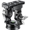 Leofoto VH-30 2-Way Monopod Head in India imastudent.com