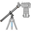 Leofoto HC-32 Carbon Fiber Tripod Arm in India imastudent.com