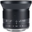 7artisans 12mm f/2.8 Mark II Lens for Canon RF in India imastudent.com	