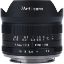 7artisans Photoelectric Mark II 7.5mm f/2.8 Fisheye Lens for Micro Four Thirds in india features reviews specs	
