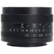 7artisans 50mm f/1.8 Lens for Micro Four Thirds in India imastudent.com