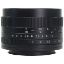 7artisans 50mm f/1.8 Lens for Micro Four Thirds in India imastudent.com